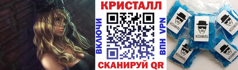Амфетамин Розовый Купить Никольское