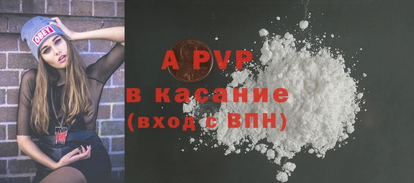 хмурый Вязники