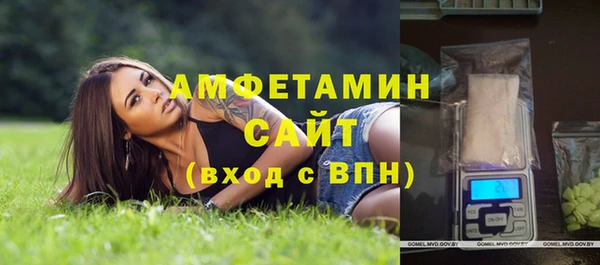 хмурый Вязники