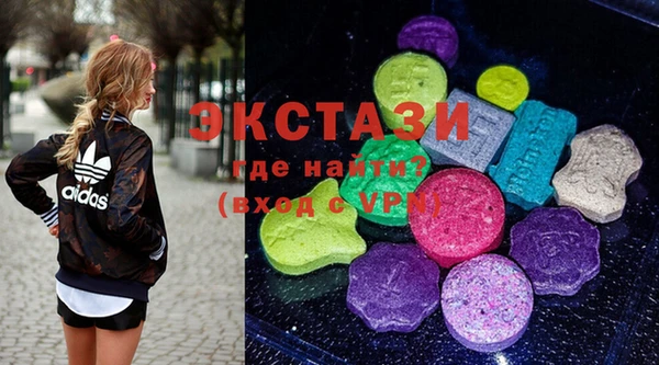 не бодяженный Вяземский