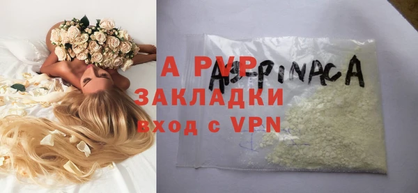 хмурый Вязники
