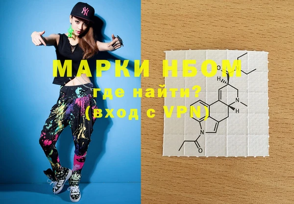 не бодяженный Вяземский