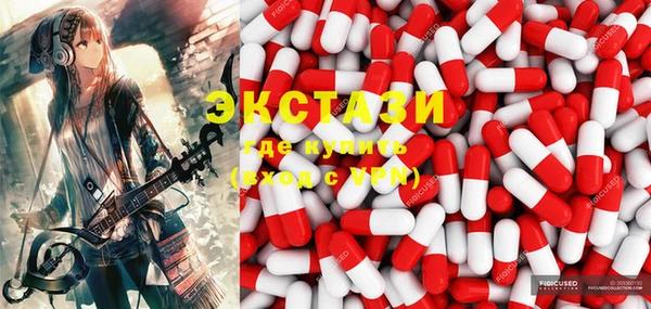 хмурый Вязьма