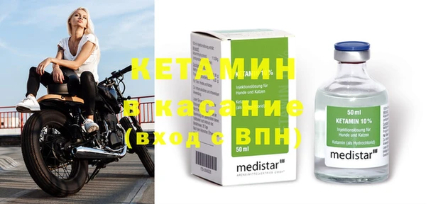 хмурый Вязники