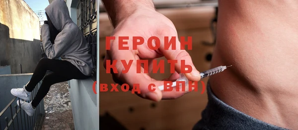 не бодяженный Вяземский