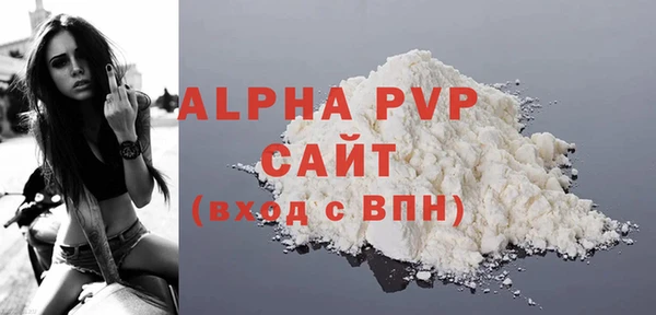 не бодяженный Вяземский