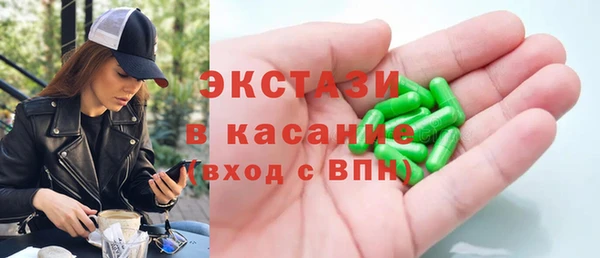 не бодяженный Вяземский