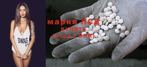 хмурый Вязники