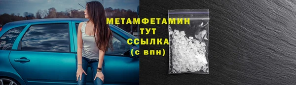 хмурый Вязьма