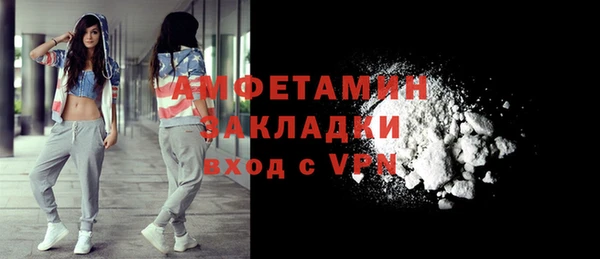 хмурый Вязники