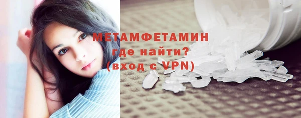 хмурый Вязники