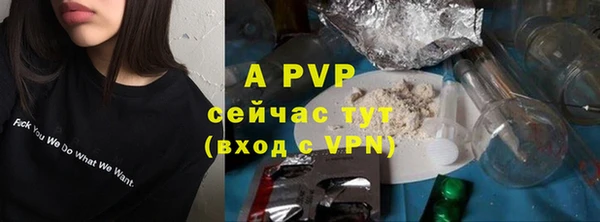 не бодяженный Вяземский