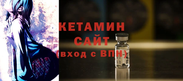 хмурый Вязьма