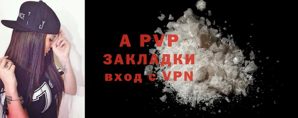 хмурый Вязьма