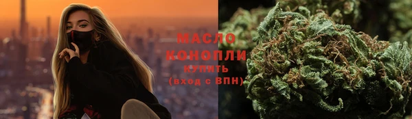 хмурый Вязники