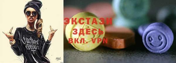 хмурый Вязьма