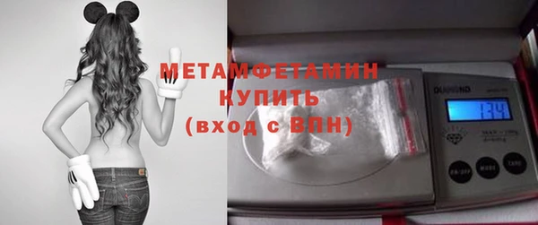 не бодяженный Вяземский