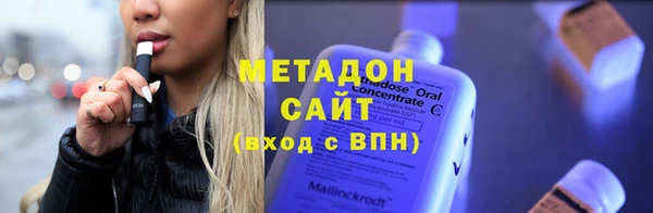 не бодяженный Вяземский