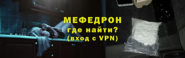 хмурый Вязники