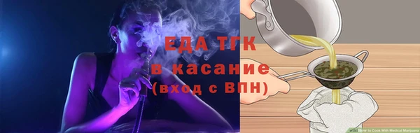 хмурый Вязники