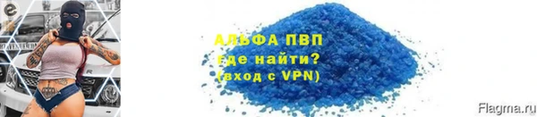 не бодяженный Вяземский