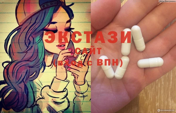 не бодяженный Вяземский