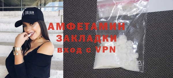 не бодяженный Вяземский