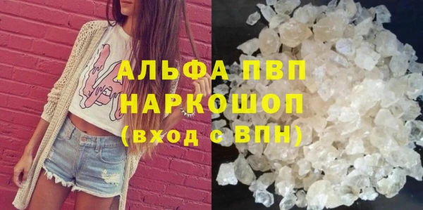 не бодяженный Вяземский