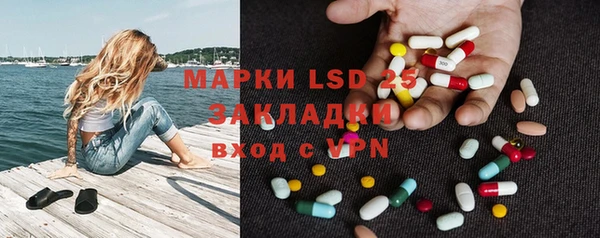 не бодяженный Вяземский
