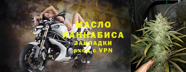 хмурый Вязьма