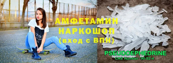 хмурый Вязьма