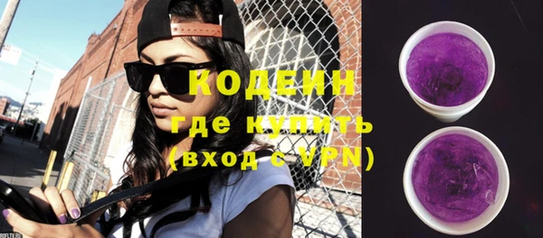 хмурый Вязники