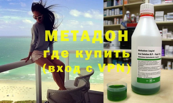 хмурый Вязьма