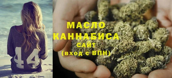 хмурый Вязники