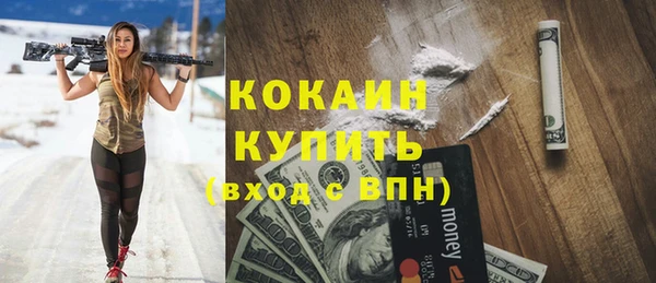 хмурый Вязьма