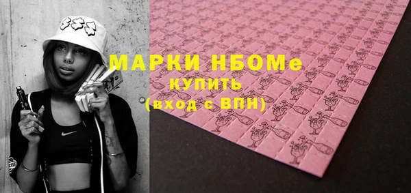 хмурый Вязники