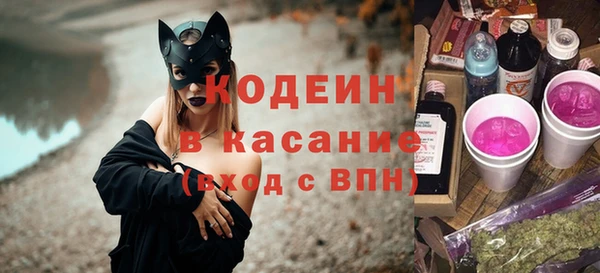 хмурый Вязьма