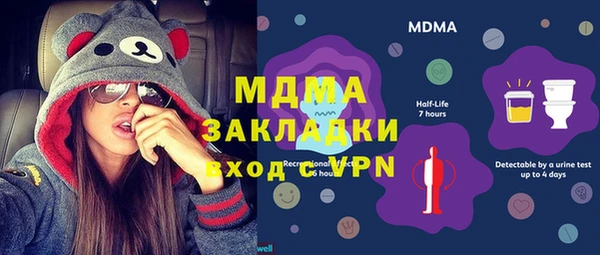 не бодяженный Вяземский