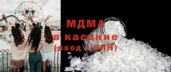 хмурый Вязники