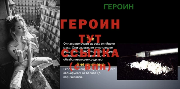 хмурый Вязники